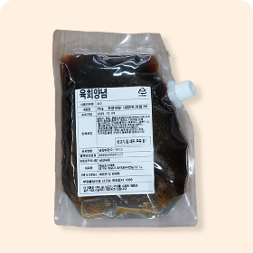 육회양념