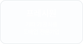 flow_img